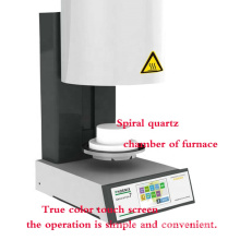 LCDtouch screen vacuum oven dental porcelain furnace